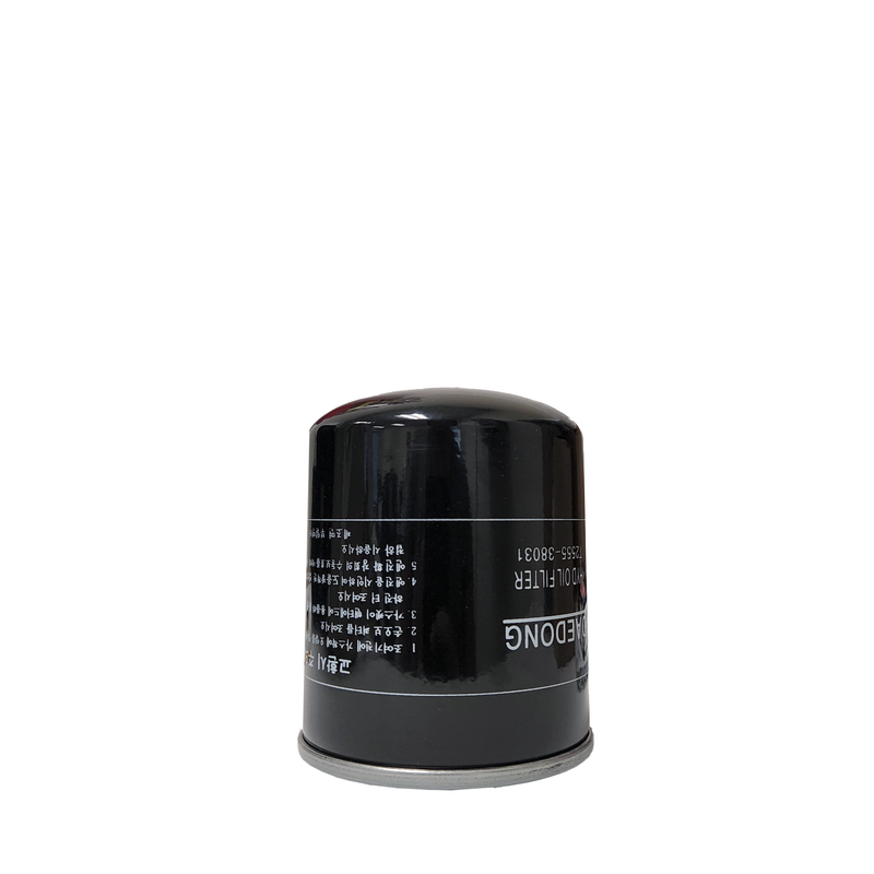 KIO HST Filter T255538021